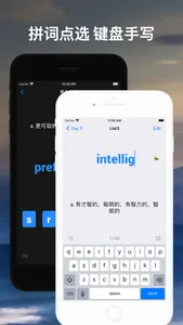 List生词本 screenshot 5