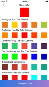 万色取色器 screenshot 3