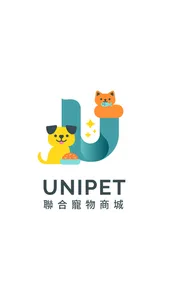 UNIPET 聯合寵物商城 screenshot 0