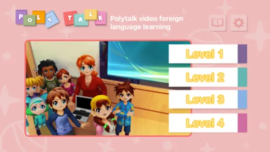 iPolytalkMovie screenshot 0