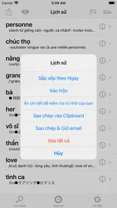 Từ điển 2 (VietnamDictionary) screenshot 2