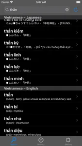 Từ điển 2 (VietnamDictionary) screenshot 5