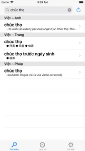 Từ điển 2 (VietnamDictionary) screenshot 8