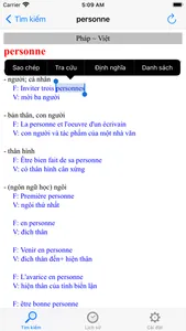 Từ điển 2 (VietnamDictionary) screenshot 9
