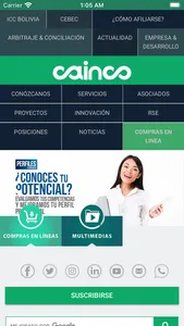 CAINCO screenshot 1