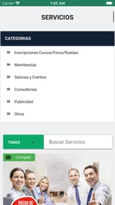 CAINCO screenshot 2