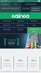 CAINCO screenshot 3