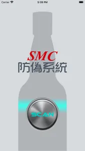 Smart Label screenshot 1