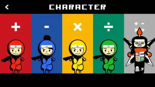 Math Ninjas FULL screenshot 1