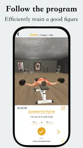 JustFitness - workout exercise screenshot 0