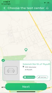 Salamah app screenshot 2