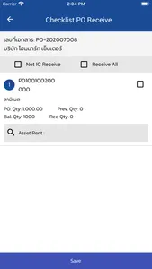 Mango PO Receive screenshot 6