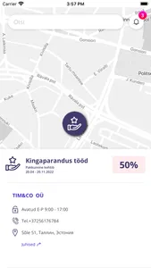 Adwise marketplace screenshot 1