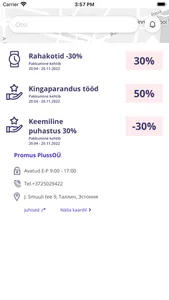 Adwise marketplace screenshot 2