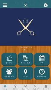 titi公式アプリ screenshot 0