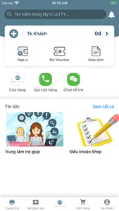 My U Ultty - Gia Dụng Pháp screenshot 0