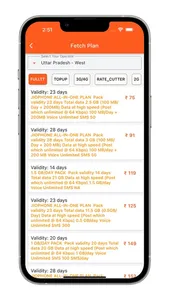Jain Family World screenshot 6