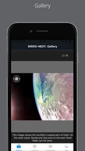 BIRDS-NEST screenshot 1