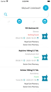 Capsule Pharmacist screenshot 4