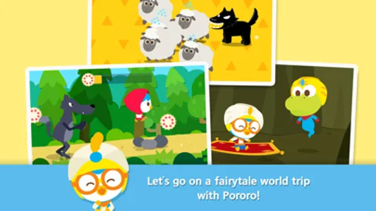 Pororo Fairy Adventure screenshot 0