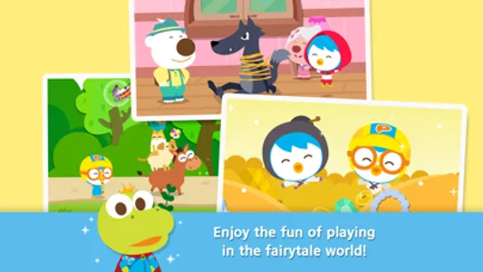 Pororo Fairy Adventure screenshot 1