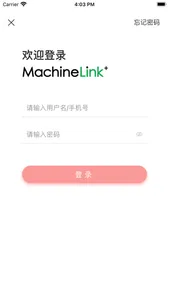 MachineLink+ screenshot 0