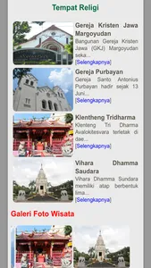 Pesona Nusantara screenshot 0