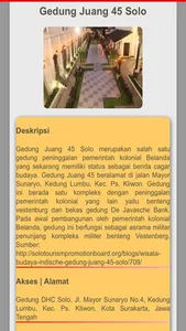 Pesona Nusantara screenshot 1