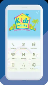 Kids House Nursery School screenshot 3