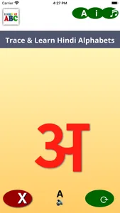 Learn Hindi Alphabets screenshot 1