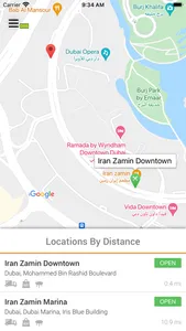 Iran Zamin screenshot 1