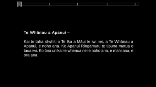 Ko Au Ko Apanui screenshot 1