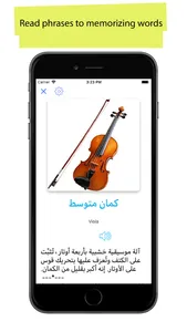 50.000 - Learn Arabic screenshot 2