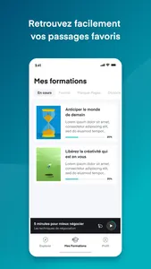 Procast screenshot 1