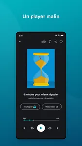 Procast screenshot 2