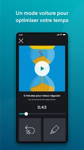 Procast screenshot 3
