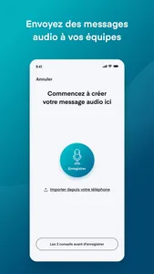 Procast screenshot 4