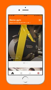 Remo-gym screenshot 0