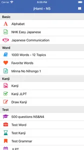 Learn Japanese - jHami screenshot 0