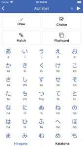 Learn Japanese - jHami screenshot 1