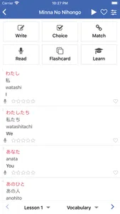 Learn Japanese - jHami screenshot 2