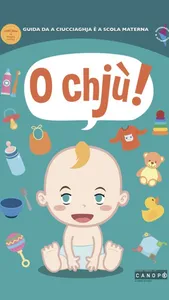 O chjù ! screenshot 0