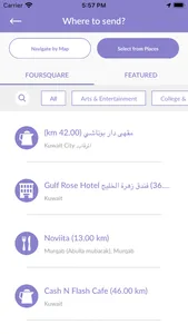 iDeliver - Delivery Service screenshot 4
