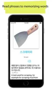 50.000 - Learn Korean screenshot 2