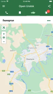 Open Uralsk screenshot 3