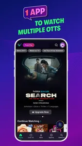 OTTplay screenshot 1