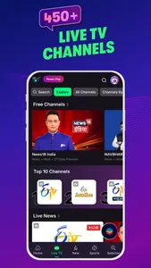 OTTplay screenshot 2