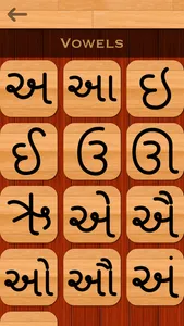 Gujarati 101 - Learn to Write screenshot 1