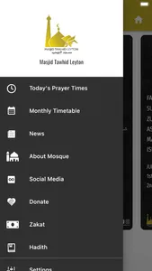 Masjid Tawhid Leyton screenshot 1