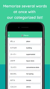 JLPT N4 Flashcards & Quizzes screenshot 3